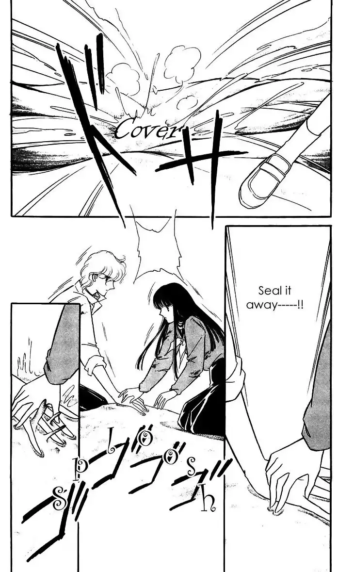 Ryouko no Shinrei Jikenbo Chapter 16 41